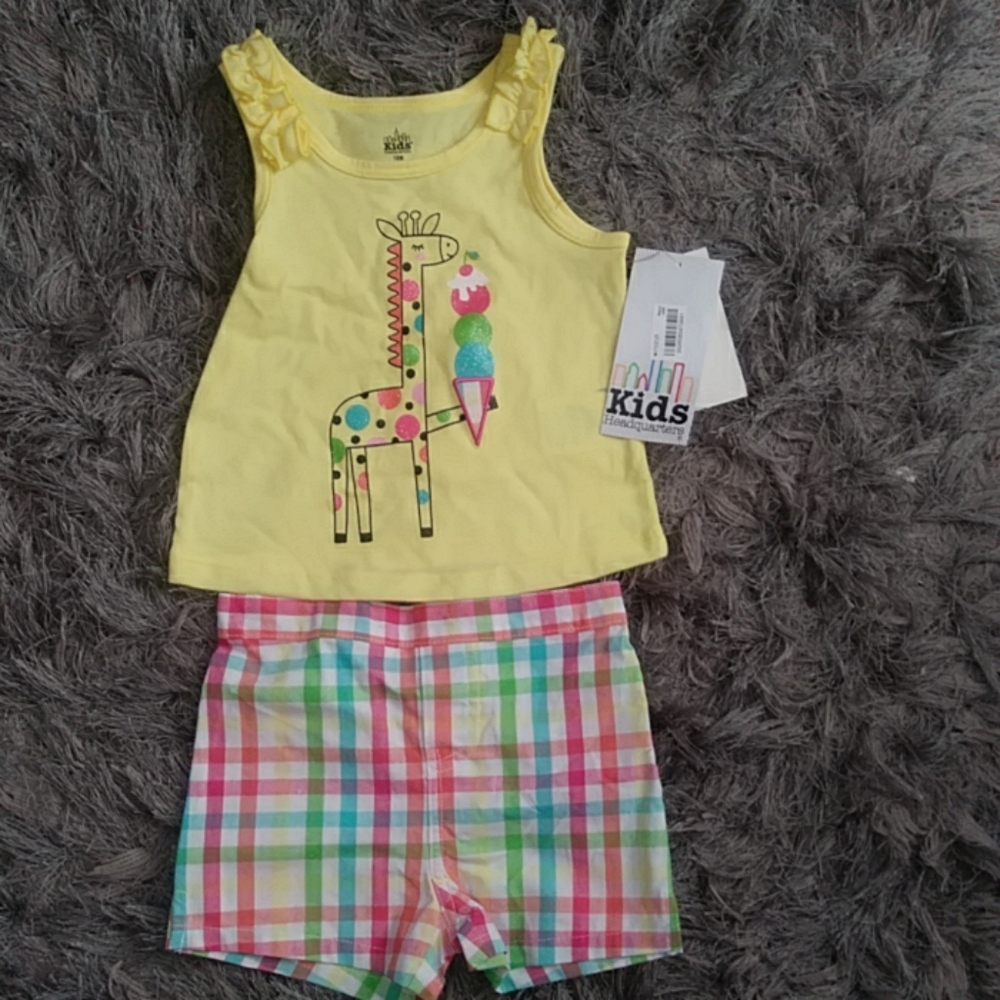 2 Piece Set